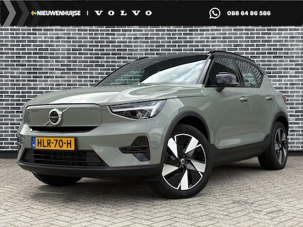 Volvo EX40 0