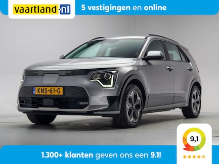 Kia Niro EV 0