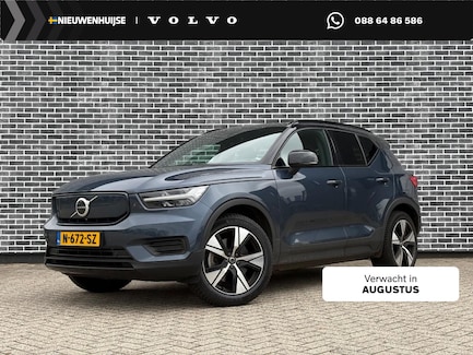 Volvo XC40 0