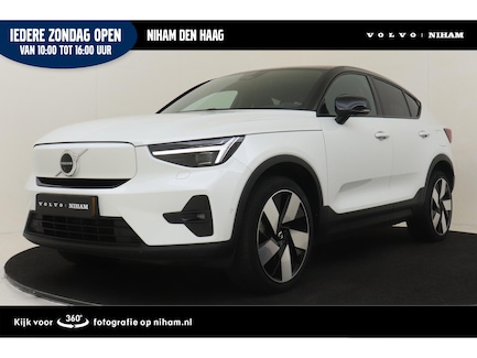 Volvo C40 0