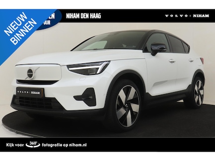 Volvo C40 0