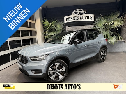 Volvo XC40 0