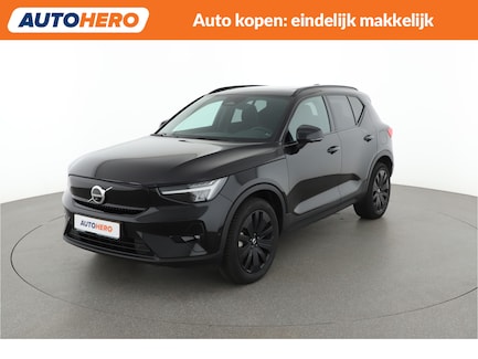 Volvo XC40 0