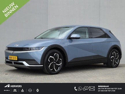 Hyundai Ioniq 5 0