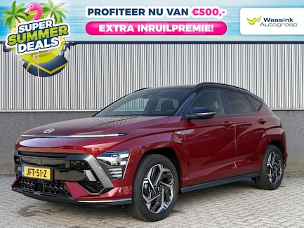 Hyundai Kona 0