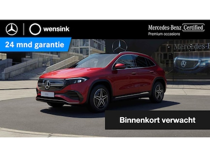 Mercedes-Benz EQA 0