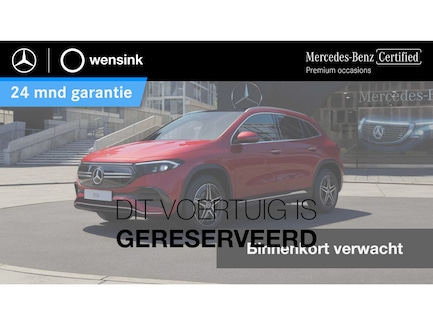 Mercedes-Benz EQA 0