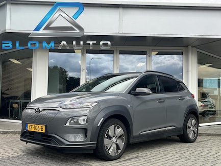 Hyundai Kona Electric 0