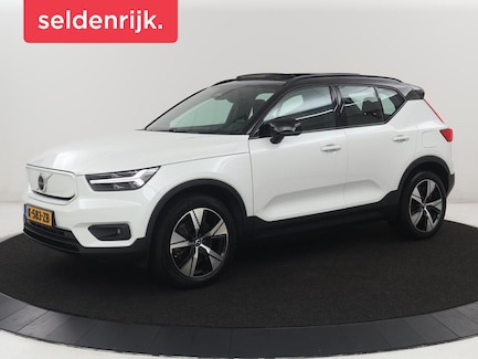 Volvo XC40 0