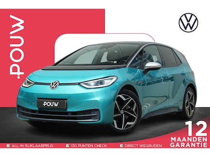 Volkswagen ID.3 0