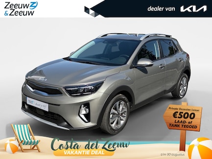 Kia Stonic 0