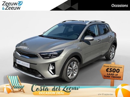 Kia Stonic 0