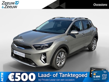 Kia Stonic 0