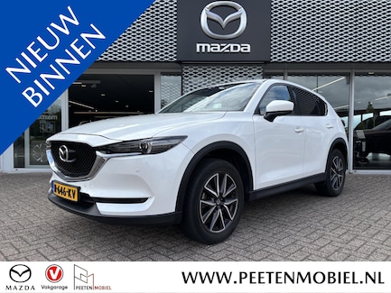 Mazda CX-5 0