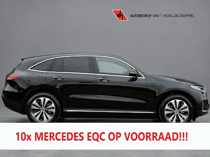 Mercedes-Benz EQC 0