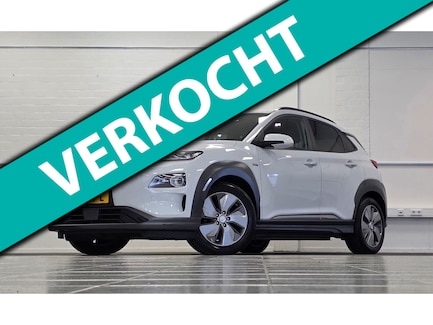 Hyundai Kona Electric 0