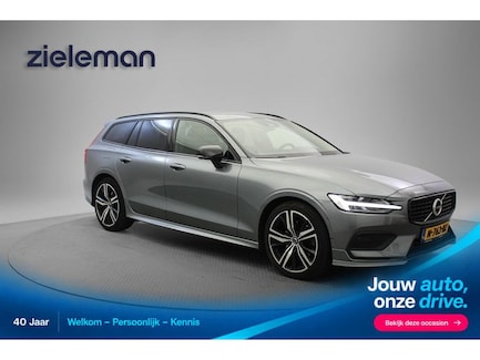 Volvo V60 0
