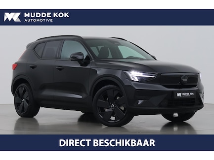 Volvo EX40 0