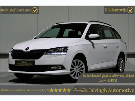Skoda Fabia 0