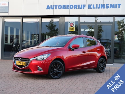 Mazda 2 0