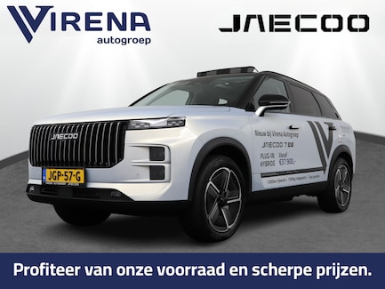 Jaecoo 7 0