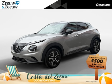 Nissan Juke 0