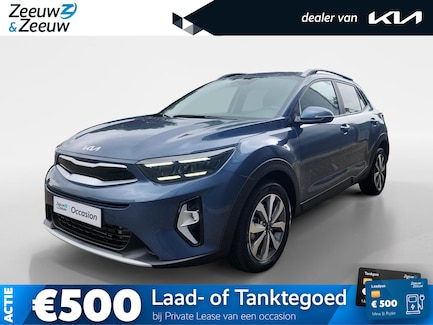 Kia Stonic 0