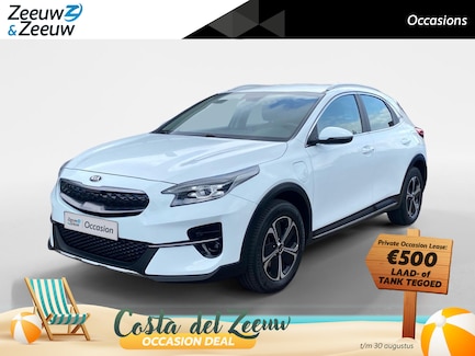 Kia Xceed 0
