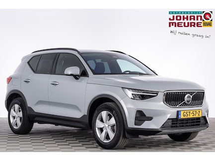 Volvo XC40 0