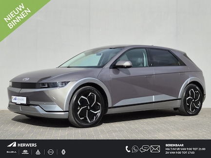 Hyundai Ioniq 5 0