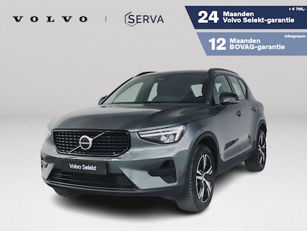 Volvo XC40 0