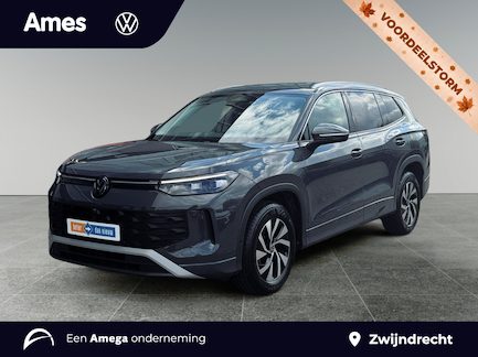 Volkswagen Tayron 0