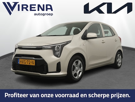 Kia Picanto 0