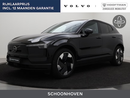Volvo EX30 0