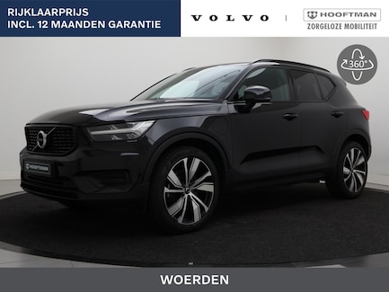 Volvo XC40 0