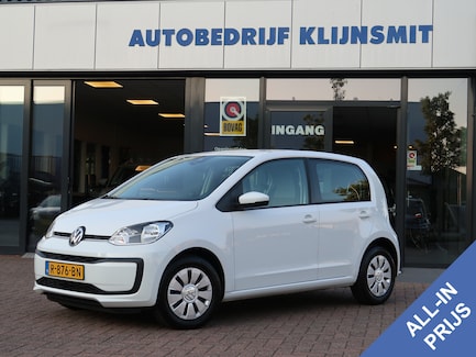Volkswagen Up! 0