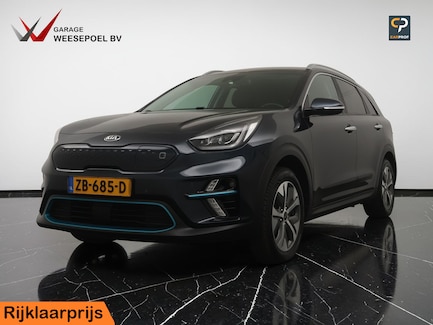 Kia Niro EV 0