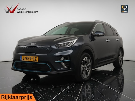 Kia Niro EV 0