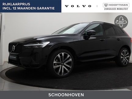 Volvo XC60 0
