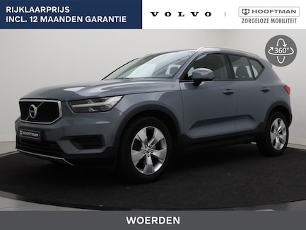 Volvo XC40 0