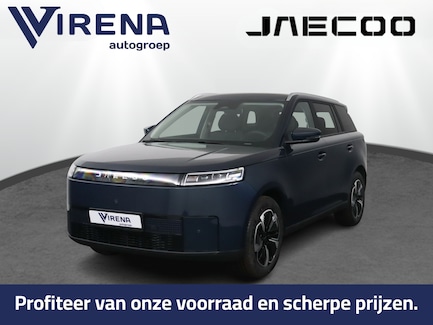 Jaecoo 5 0
