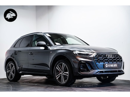 Audi Q5 0