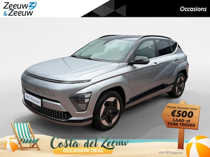 Hyundai Kona Electric 0
