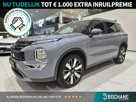 Mitsubishi Outlander 0