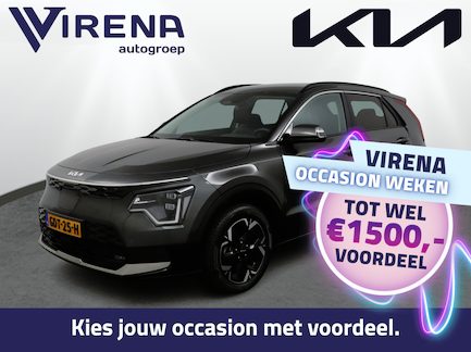 Kia Niro EV 0