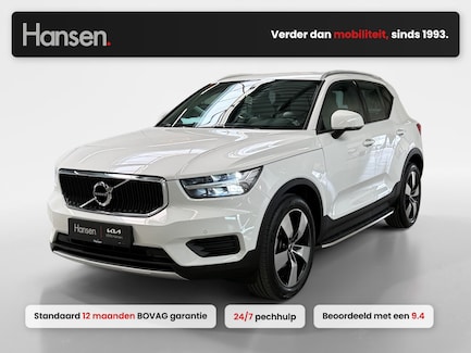 Volvo XC40 0