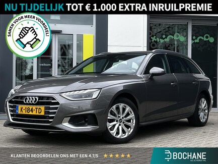 Audi A4 0