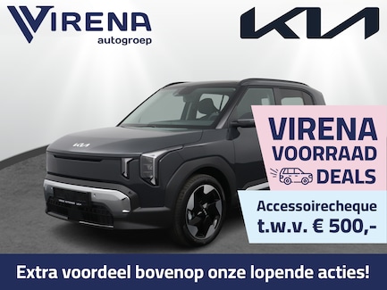 Kia EV2 0