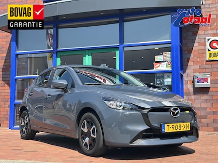 Mazda 2 0