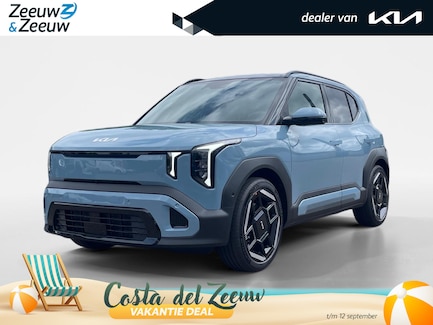 Kia EV2 0